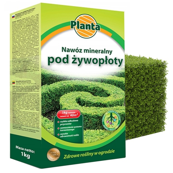 Ingrasamant mineral pentru arbusti, Planta, 1kg, pentru plante cu frunze si conifere, granulat