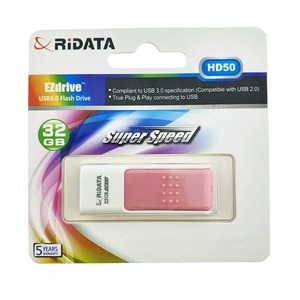 Memorii USB