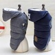 Geacă de iarnă pentru câini Baby, cu glugă, bleumarin, mărime XL, design cu două picioare