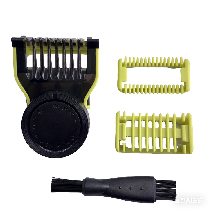 Inaltator pentru aparat de ras, 14 setari de lungime, 0.4-10mm, negru, set