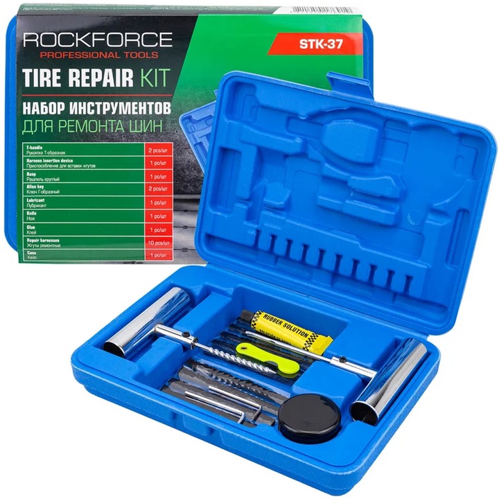 Set de reparare a pneurilor Rockforce, 20 elemente, pentru pneuri fara camera, valiza practica, dimensiuni 28x19x6cm