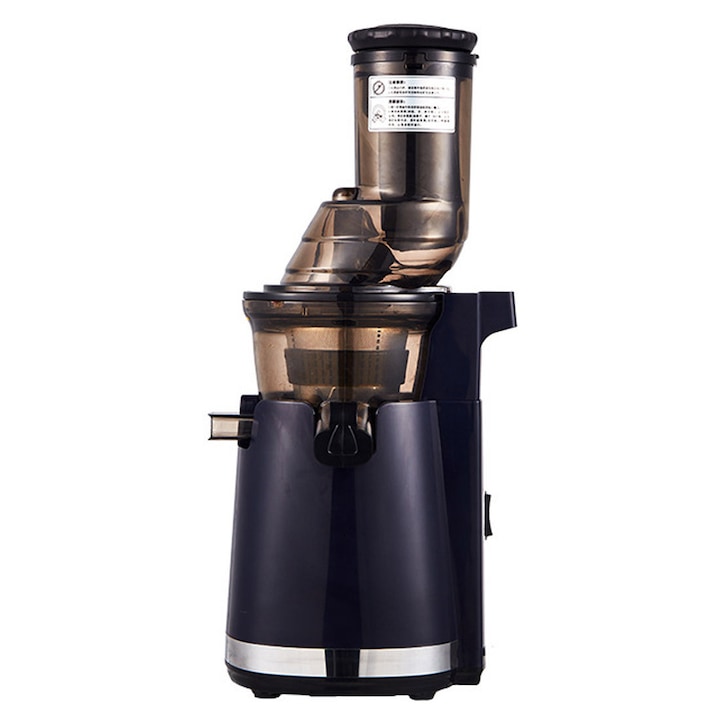 ET-LIFE Storcator de fructe si legume prin presare la rece, Putere 250W, Ax cu Melc, Anti picurare, Antioxidare, Rezervor 1L suc - Rezervor 600 ml pulpa, Pastreaza vitaminele si mineralele, Negru