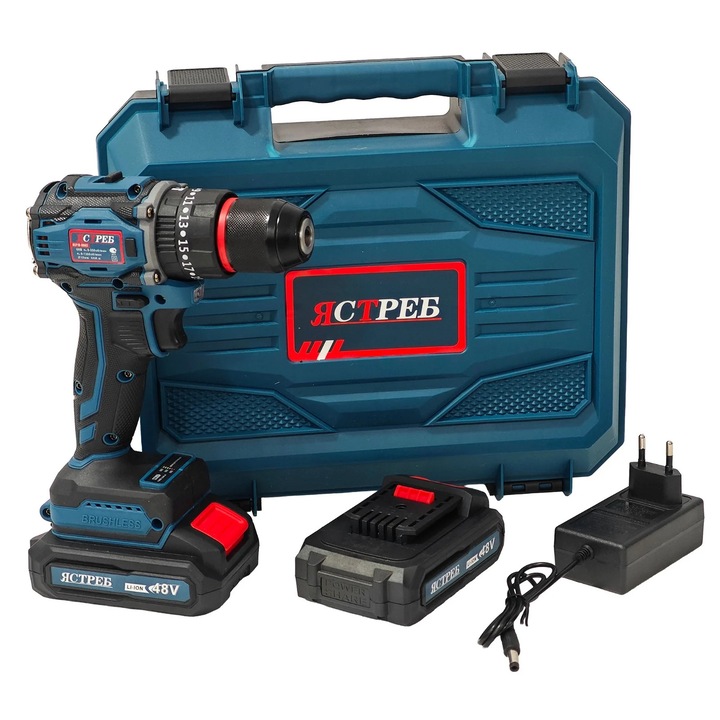 Masina de gaurit si insurubat DDT JCTPEB HLP10-9002, 48V, motor brushless, 2 acumulatori, valiza de transport