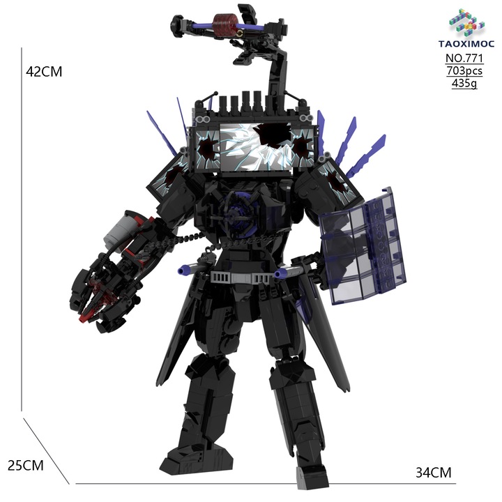 Фигурка Монитор Тоалетен Човек, модел 771, комплект строителни блокчета, многоцветен
