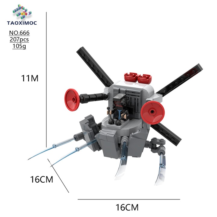 Фигурина Монитор Тоалетен Мъж, модел 666 Светкавичен Боец Бог на Войната, комплект градивни блокове