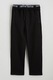 LC WAIKIKI, Pantaloni de trening din amestec de bumbac cu snur, Negru, S