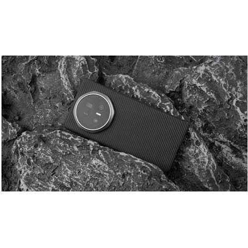 Husa de protectie pentru Honor Magic V6 Premium Tip Kevlar, Magnetica, Ultra-Slim, Anti-Alunecare, Protectie la Socuri, Negru carbon
