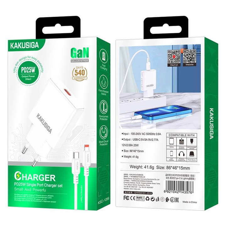 Incarcator Retea Maxcell + Cablu Lightning 1m, 25W, USB-C, Alb