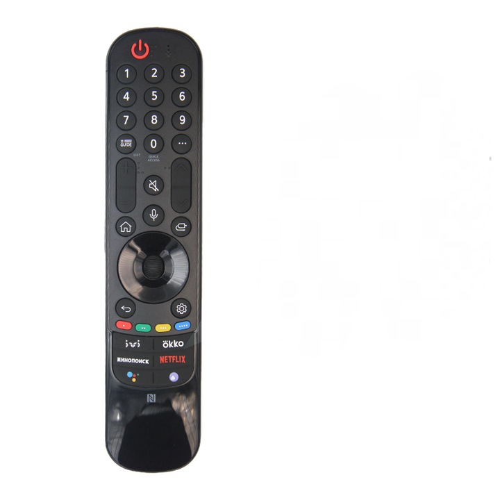 TV távirányító, hangvezérlés, fekete