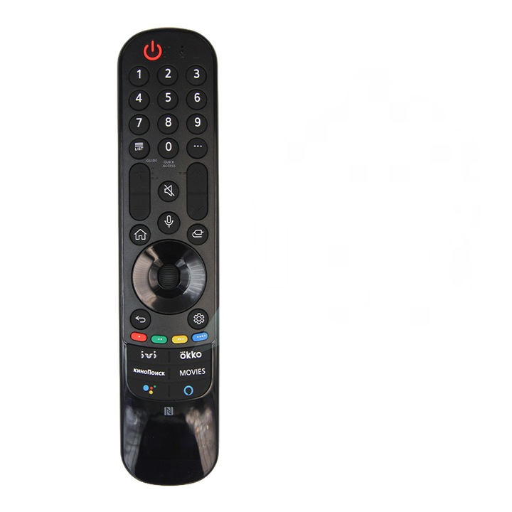 TV távirányító, hangvezérlés, fekete