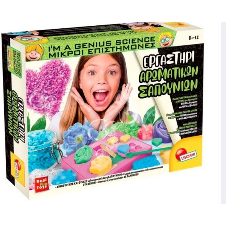 Set experimente Lisciani, laborator sapunuri parfumate, accesorii incluse, 8 ani