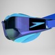 Детски очила за плуване Speedo Fastskin Hyper Elite Mir, Син