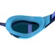 Детски очила за плуване Speedo Fastskin Hyper Elite Mir, Син