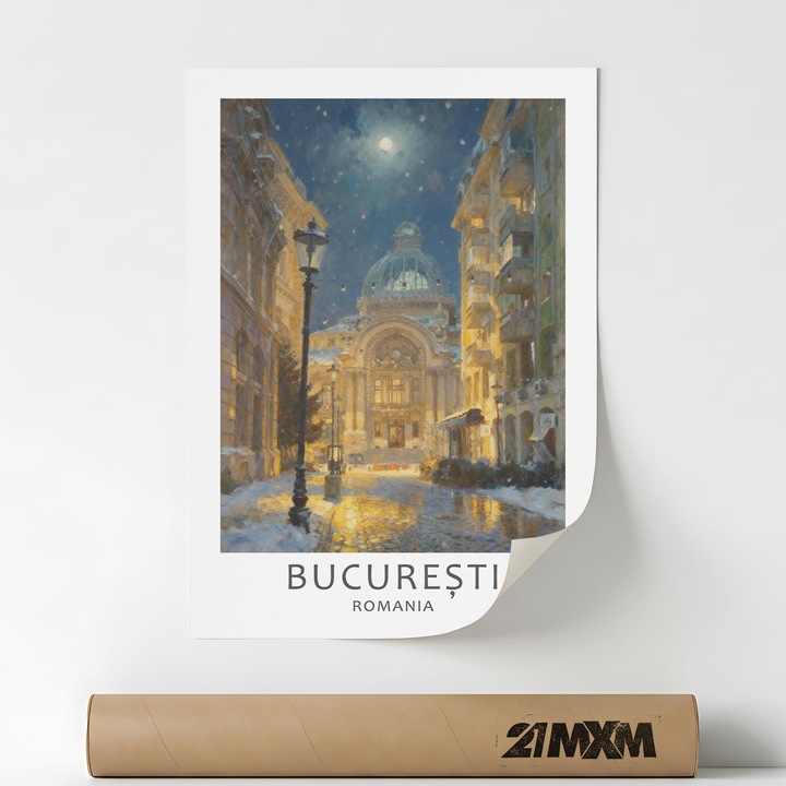 Плакат „Орас-Букурещ“ върху матово платно – минималистичен дизайн, 30 x 40 см, без рамка