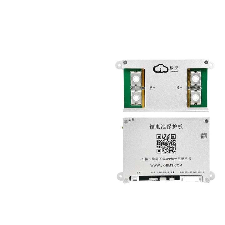 Sistem de Management al Bateriei, 3S-8S, Balansare Activa, V19 B1A8S20P-HCRPB