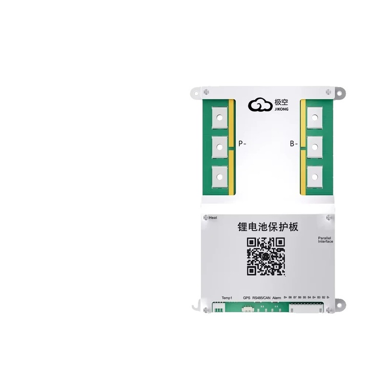 Sistem de Management al Bateriei, 3S-8S, Balansare Activa, V19 B2A8S30P