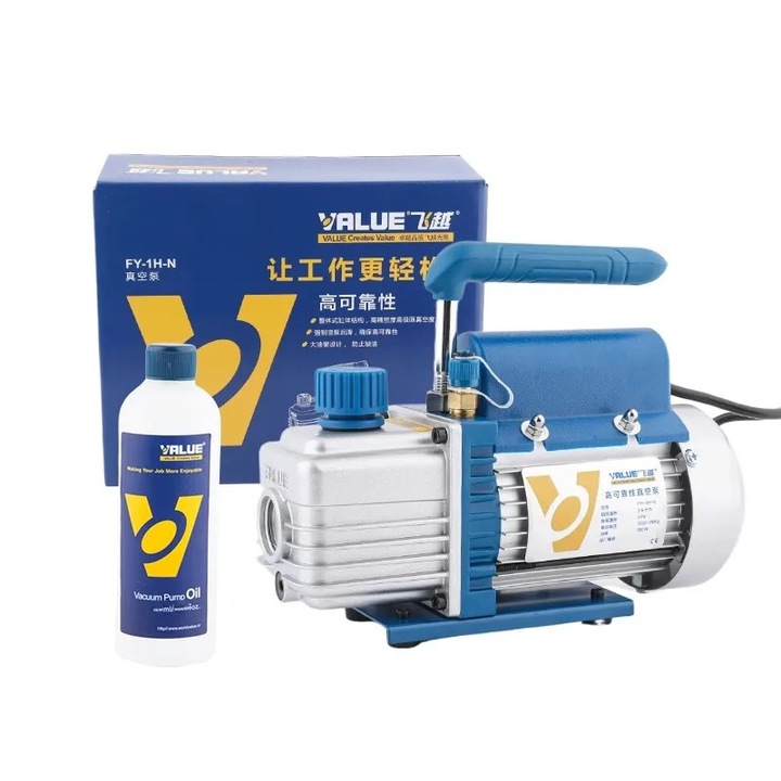 Pompa de vid, design cu palete rotative, operare electrica, 220V, utilizare industriala, constructie durabila, Value