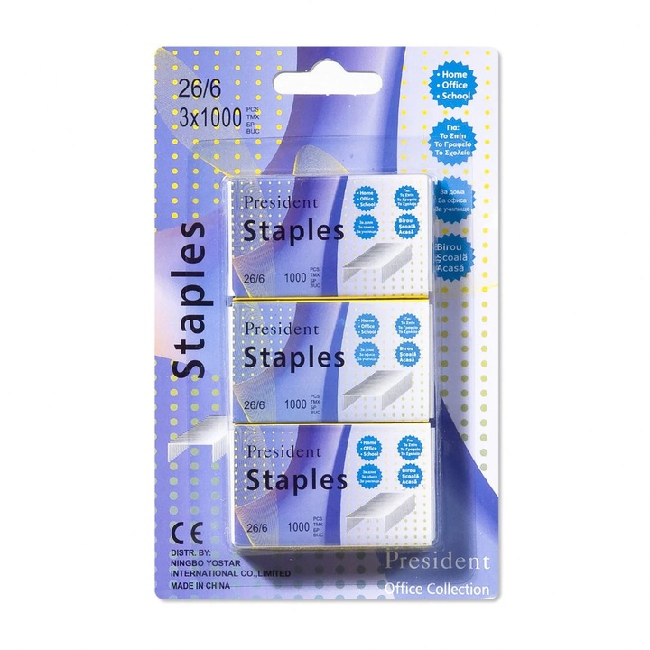 Комплект резервни телчета сребърни за телбод N. 26/6 - 3000бр