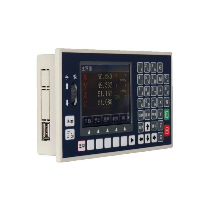 Sistem Micro CNC 4 Axe, Control Viteza Ajustabil, Programabil G Code, 9000mm/min