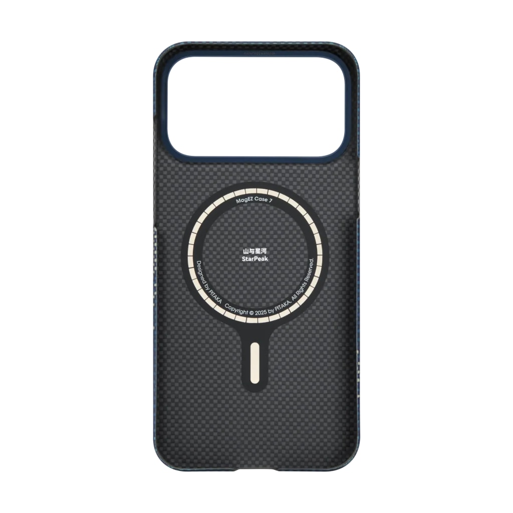 Husa de protectie Pitaka pentru iPhone 17 Pro Max, MagEz 7 Ultra-Slim StarPeak Milky Way Galaxy