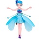 Летяща кукла Pixie, интерактивна играчка, управлявана с ръка, синя, за момичета, USB презареждаща се