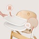 Комплект люлка и стол за хранене Lionelo Celia, 3 в 1, естествено дърво, 2 позиции на наклон, 5-точкови предпазни колани, бежов