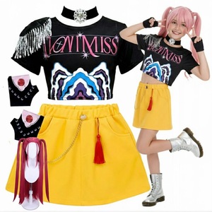 Masti si costume copii