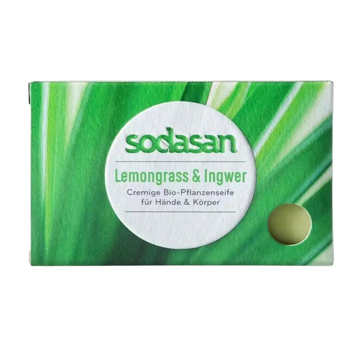 Set 2 x Sapun Bio cu Lemongrass si Ghimbir, 100 g, Sodasan, LaVera And Sante