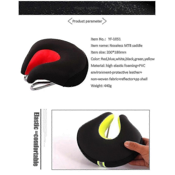 Безносово седло за велосипед, модел YF-1051, 190x161x9mm, 420g, удобно, за дълги разстояния