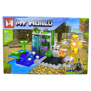 Seturi de constructie