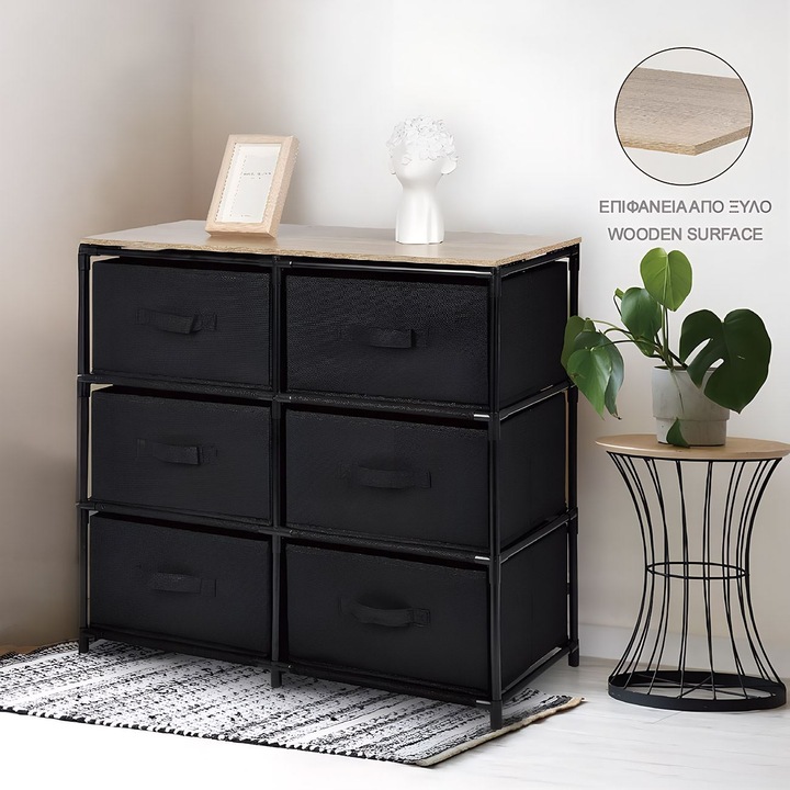 Comoda Neagra cu 6 Sertare Textile & Suprafata din Lemn 75x30x69cm