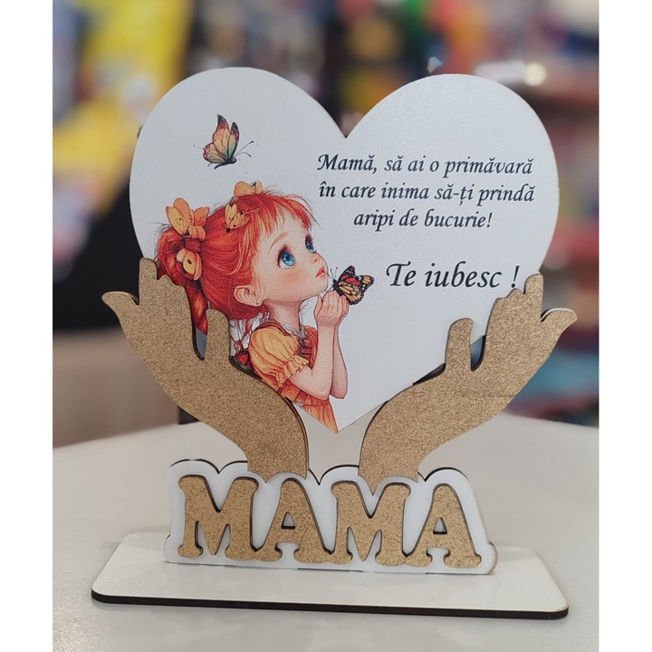 Trofeu inima+text 2026