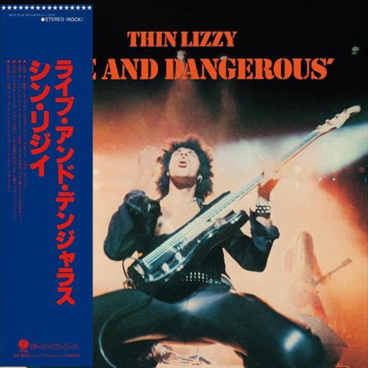Thin Lizzy - Live And Dangerous (CD)