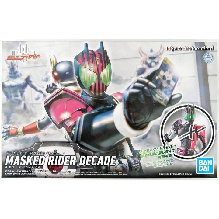 Kamen Rider Decade Figure-rise Standard Пластмасов модел комплект