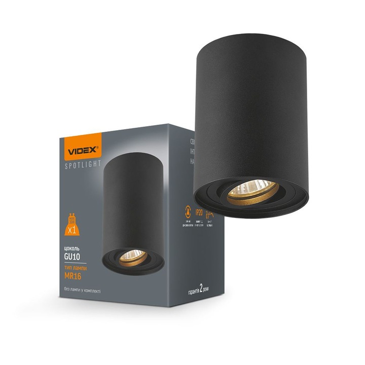 Spot LED VIDEX, model VL-SPF13A-B, negru, 30W, 125x96x96mm