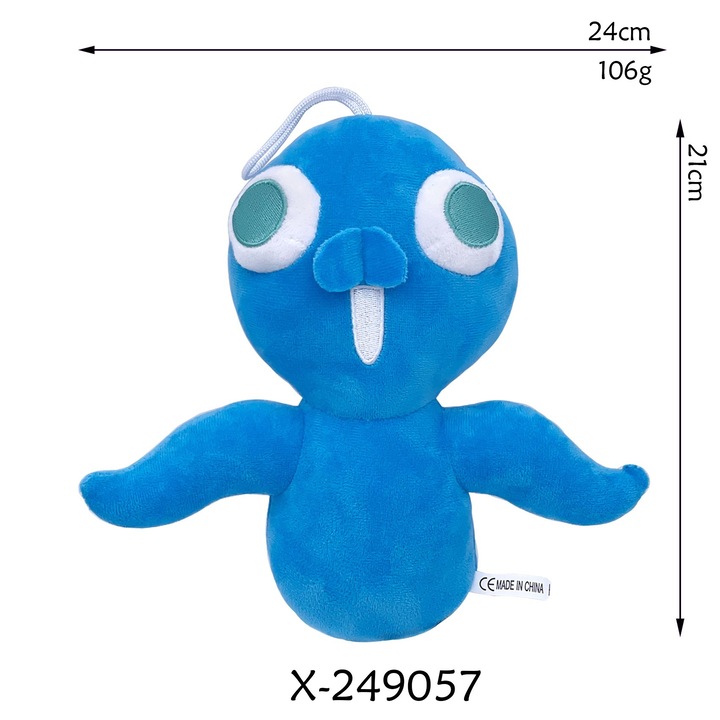 Jucarie de plus, Magical Number Circus, design amuzant, multicolor, 30x30cm