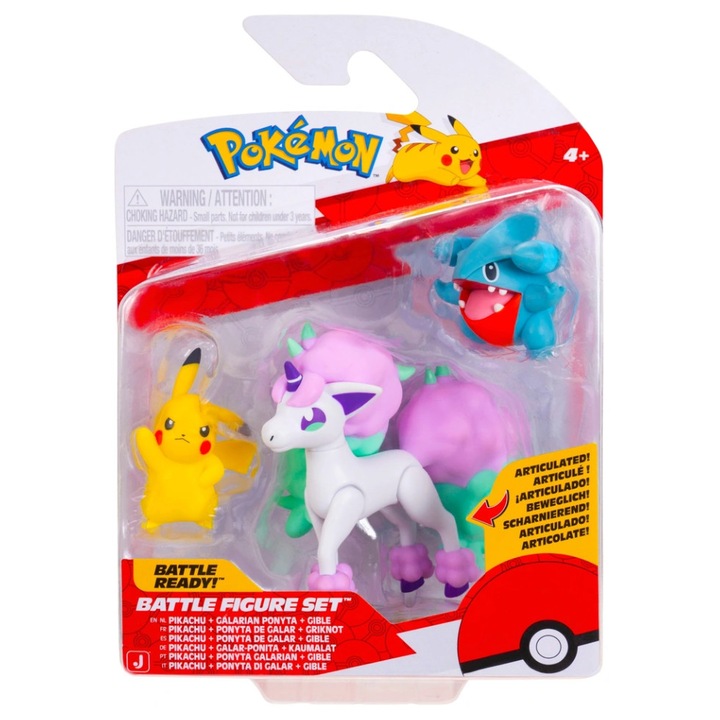 Фигурки Jazwares Pokemon Battle 3 пакет, 3 фигурки, многоцветен, 5см и 7.5см