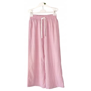 Gyerek nadrág