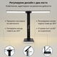 Лампа с LED настолна PRAXELL с 2 рамена, 3 цветови температури, RGB амбиентно осветление, органайзер за кабели, черна, 36.5см