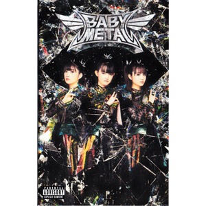 Vinyl-uri si cd-uri muzica