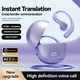 Безжични слушалки VU-TEK M118, Bluetooth 5.4, спортни, AI превод, автономност 60ч, HD микрофон, шумопотискане, 3D звук, виолетови