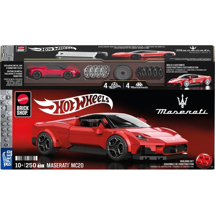 Set de construcție Hot Wheels, Maserati MC20, 250 piese, multicolor