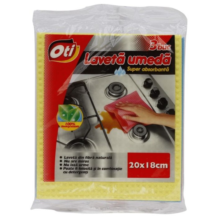 Set 3x Laveta umeda, super absorbanta, 20x18cm