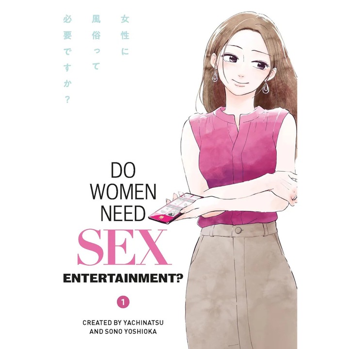 Képregény Do Women Need Sex Entertainment, TP, Vol 01, Szerző Yachinatsu