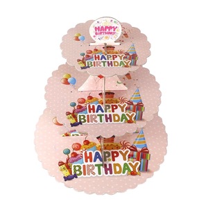 Platouri de bucatarie