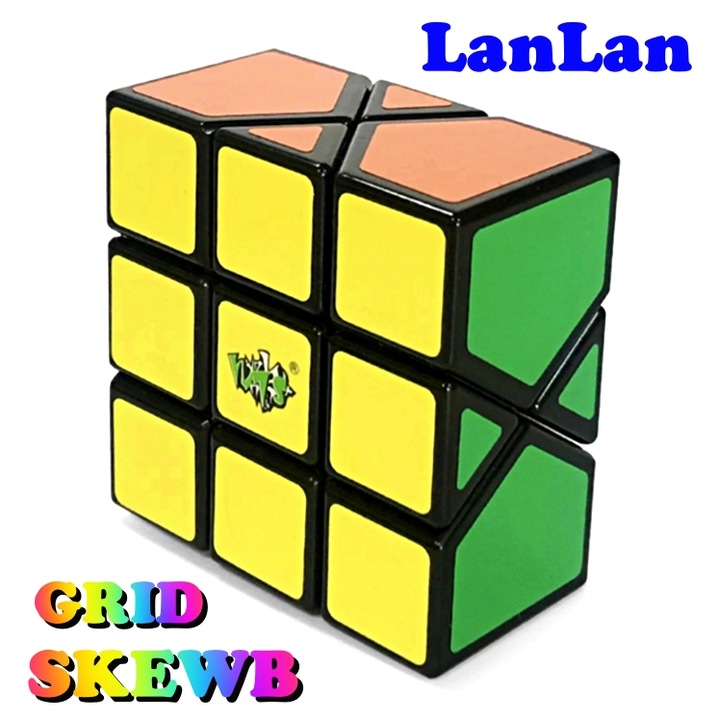 Пъзел LanLan Grid Skewb, 57x57x30мм, многоцветен