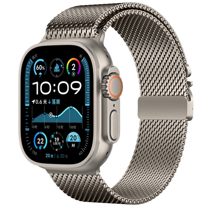 Каишка от неръждаема стомана с магнитно закопчаване, FunShop, съвместима с Apple Watch Ultra/Ultra 2/Ultra 3/11/10/SE/9/8/7/6/5, дисплей 42/44/45/46/49 мм, елегантен дизайн, издръжлива, първокласно покритие, титан