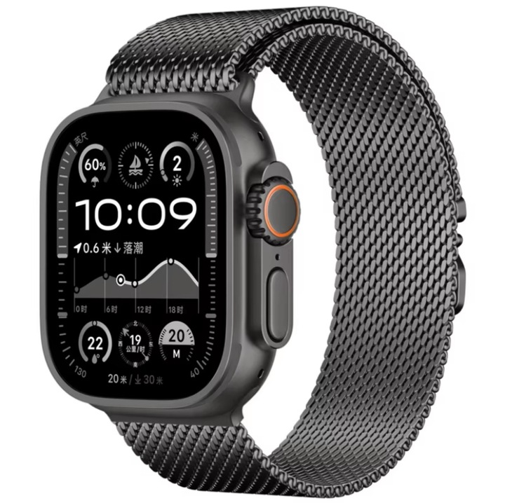 Каишка Milanese неръждаема стомана с магнитно закопчаване, FunShop, съвместима с Apple Watch Ultra/Ultra 2/Ultra 3/11/10/SE/9/8/7/6/5, дисплей 42/44/45/46/49 мм, елегантен дизайн, издръжлива, първокласен завършек, черна