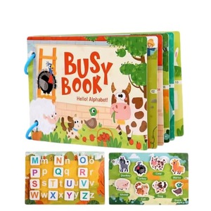 Activitati extracurriculare