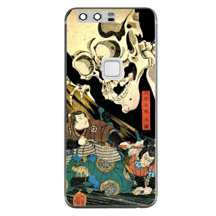Husa Japanese Death HUAWEI Ascend P10 Lite
